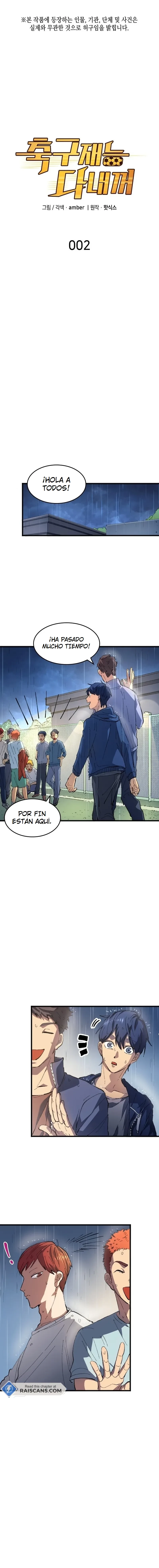 El Sueño de Woo Ho-young Robando Talentos > Capitulo 2 > Page 11